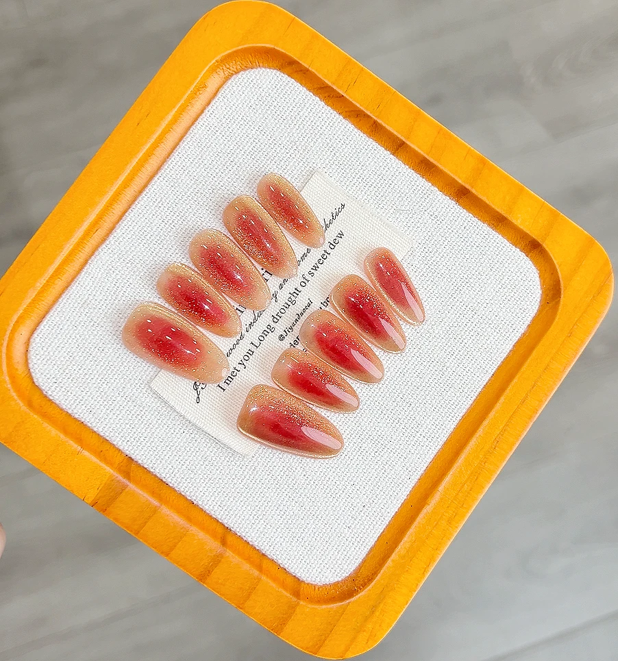 【砂糖橘】珍珍手工穿戴甲温柔显白腮红晕染爆闪猫眼可拆卸美甲贴片