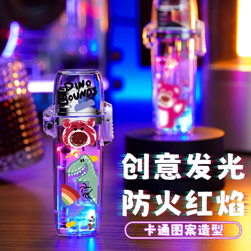 2024网红款推荐三丽鸥发光透明防风打火机可爱卡通生日送男友礼物