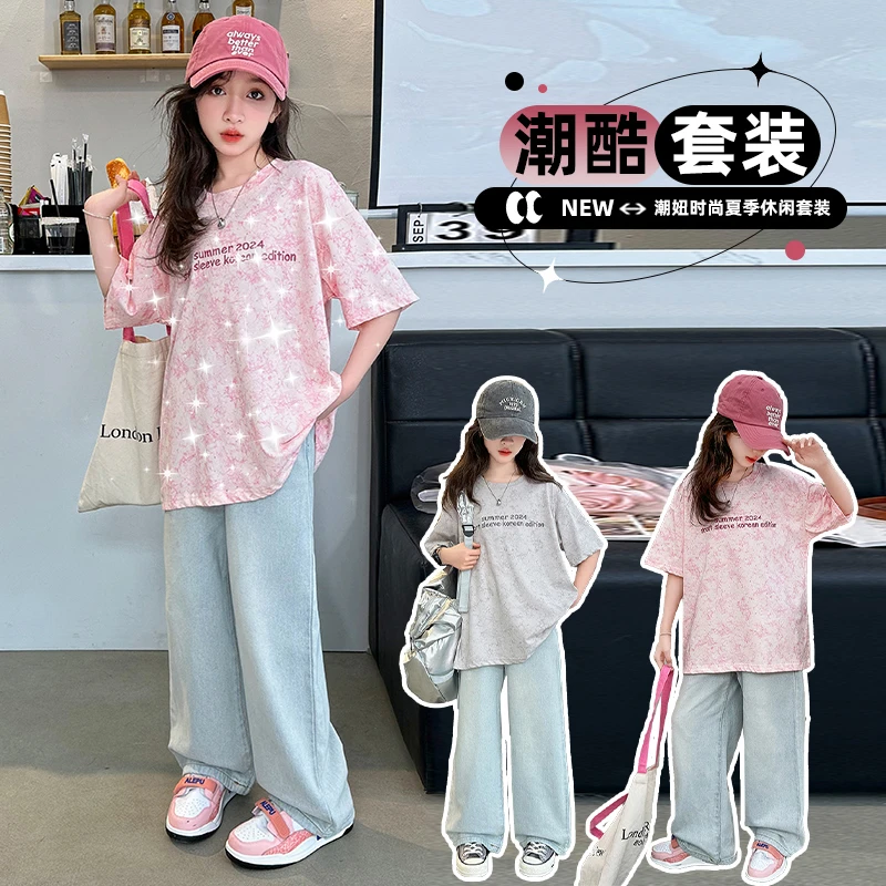 女童短袖T恤夏装2024新款洋气儿童t夏季宽松薄款牛仔裤中大童体恤