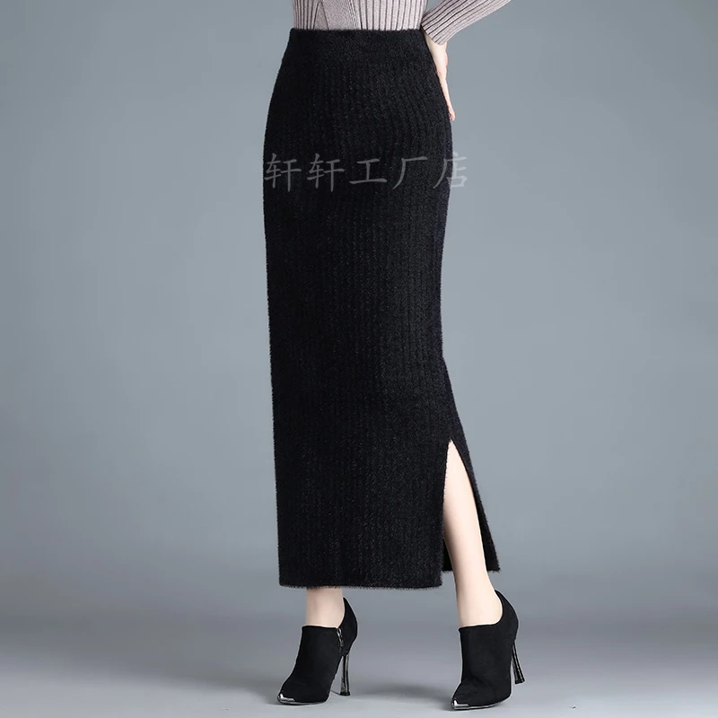 加厚水貂绒半身裙加长版一步裙长裙女秋冬新款高腰针织毛线包臀裙