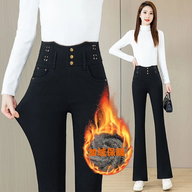 冬季加绒保暖微喇叭打底裤秋冬高腰修身显瘦百搭黑色休闲长裤女士