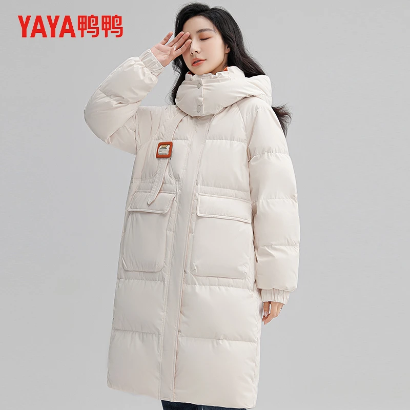 【二姐专属】鸭鸭冬季女士长款2024年时尚保暖潮流连帽休闲羽绒服