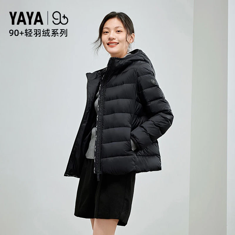 鸭鸭95绒羽绒服轻薄款连帽保暖短款外套-XXASH