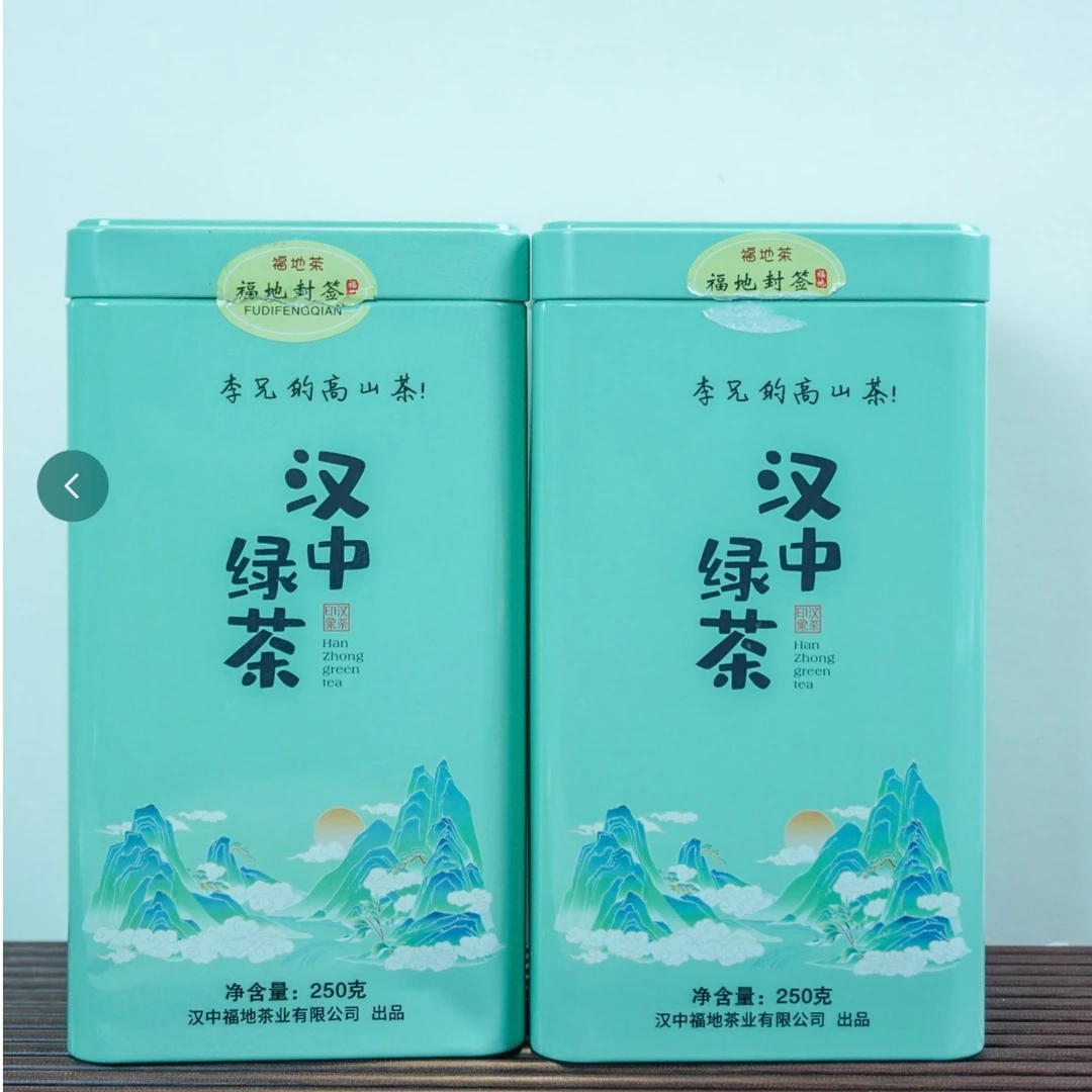 【拍1发2】炒青绿茶 香醇浓郁口劲大 到手500克