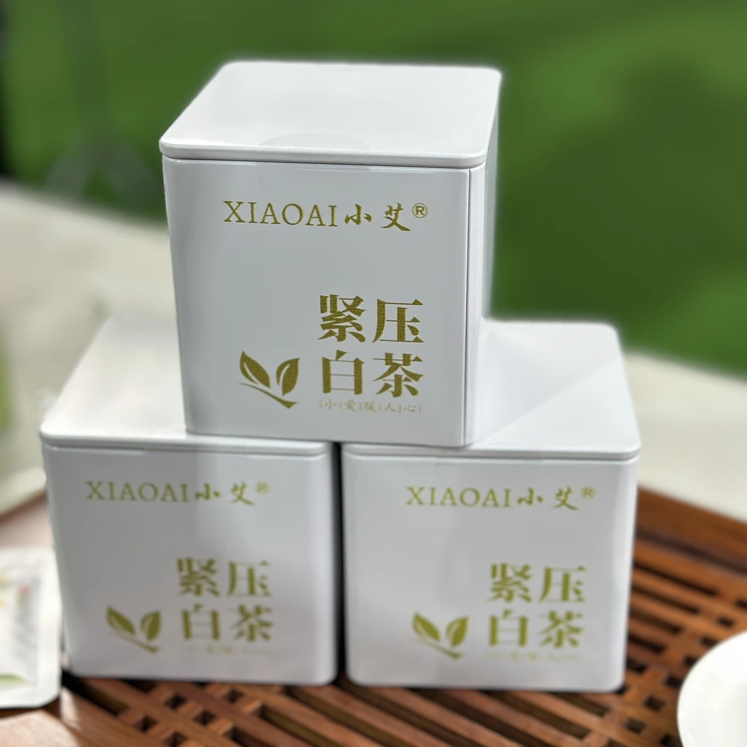 汉中寿眉紧压白茶 口感醇厚 独立小包装 方便携带