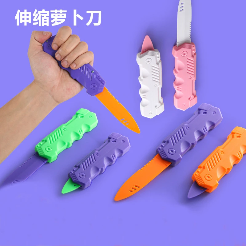 网红伸缩萝卜刀3D重力小刀塑料伸缩刀弹簧道具创意趣味解压玩具