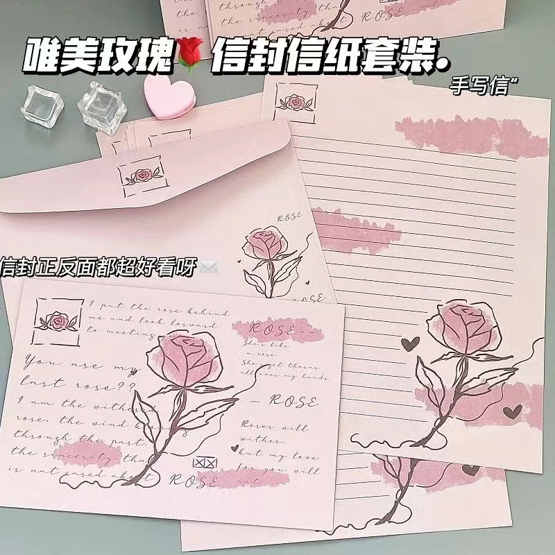 唯美玫瑰信封信纸ins风 生日礼物情侣闺蜜手写书信简约高颜值信笺