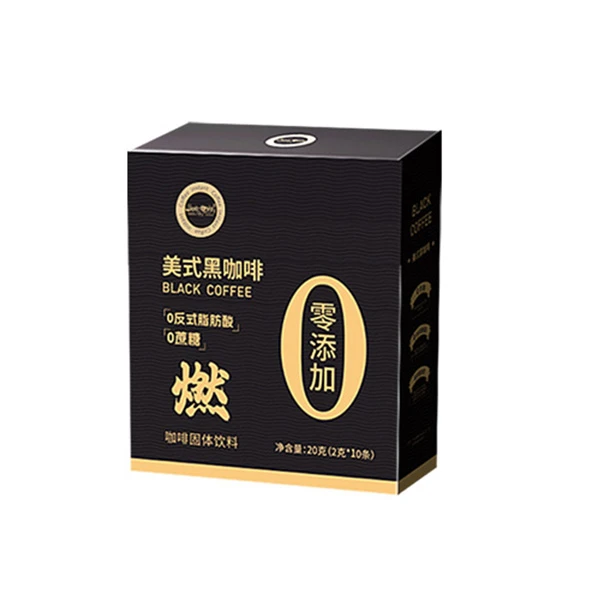 just only黑咖啡*10袋升级粉质冷热即溶无蔗糖无反式脂肪酸