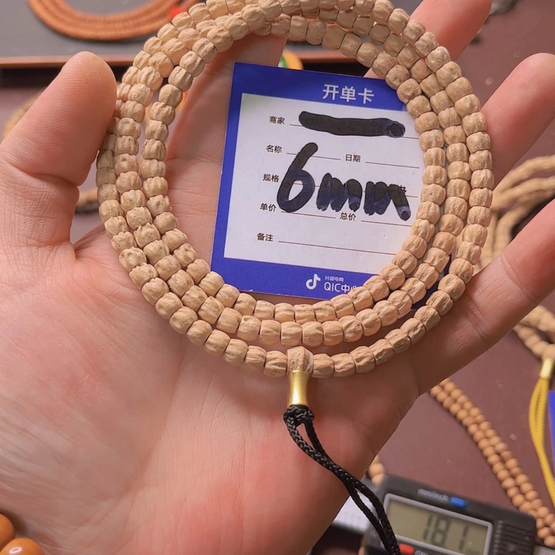 【闪购商品】柏香籽/百香籽吊坠