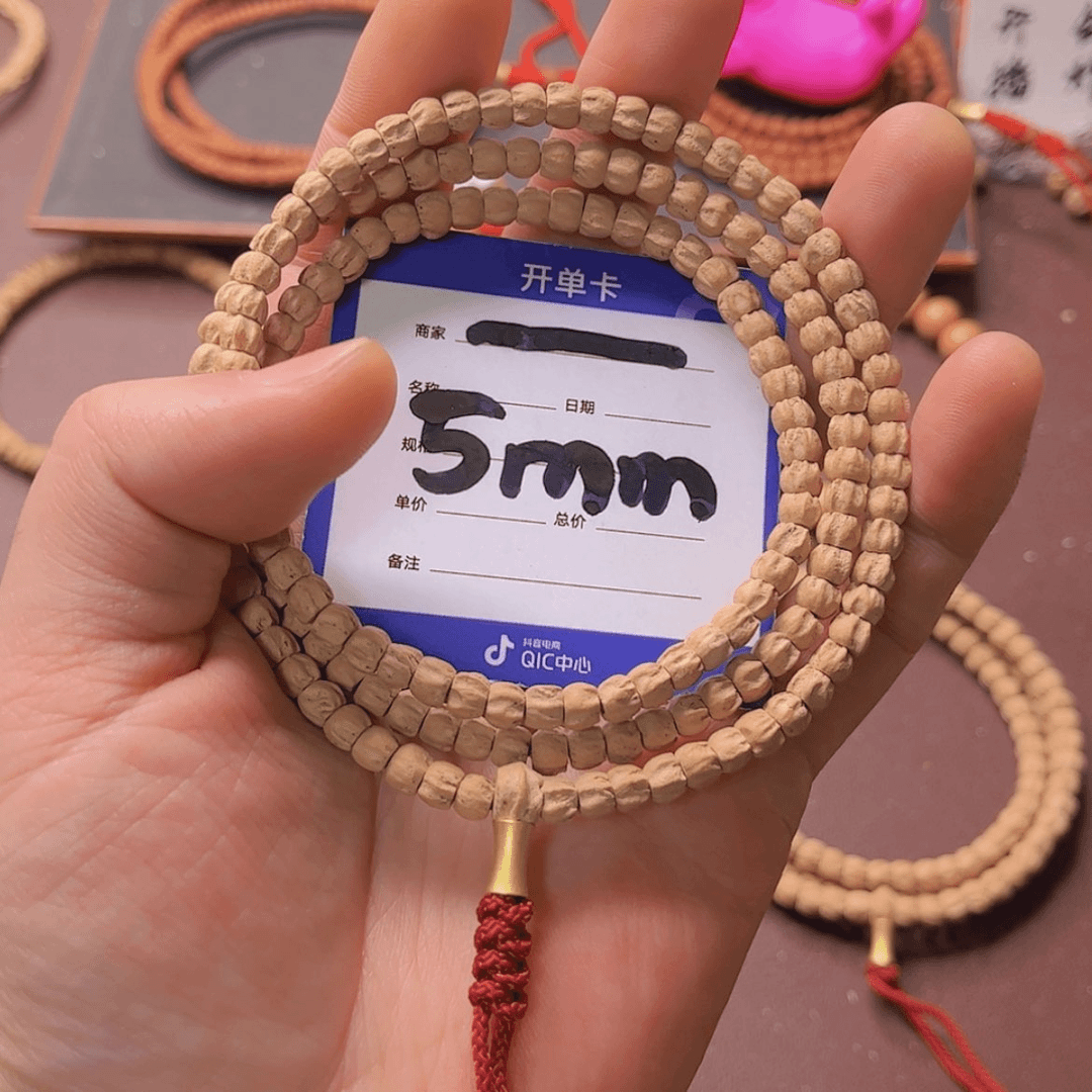 【闪购商品】柏香籽/百香籽吊坠