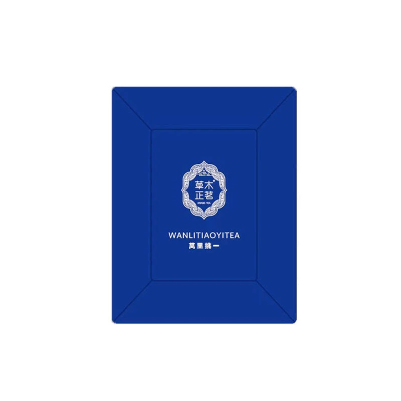 武夷岩茶 草木正茗 万里挑一 肉桂 武夷山乌龙茶5克一品鉴