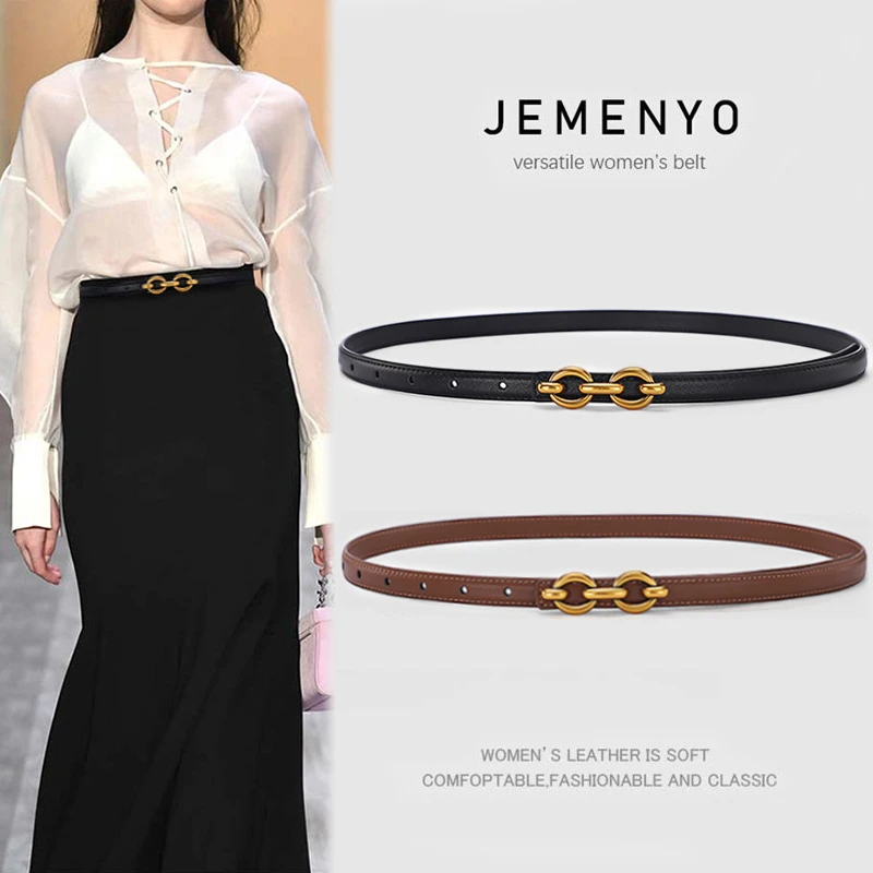 【百搭腰带】皮带高颜值缝线潮流百搭韩国简约时尚黑色牛仔裤装饰裤