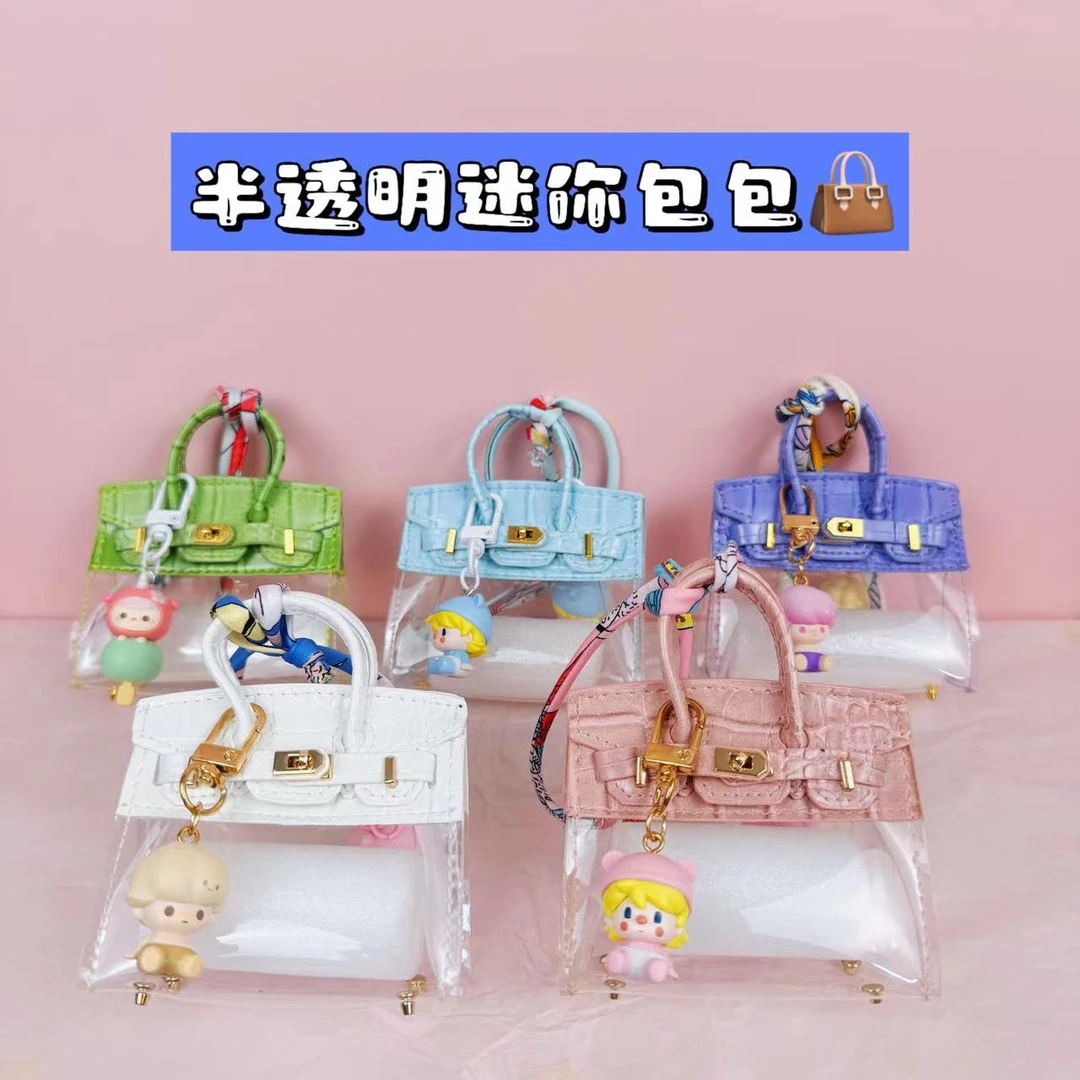 网红新款半透明铂金包包超纤包包耳机口红钥匙包包套送闺蜜礼物