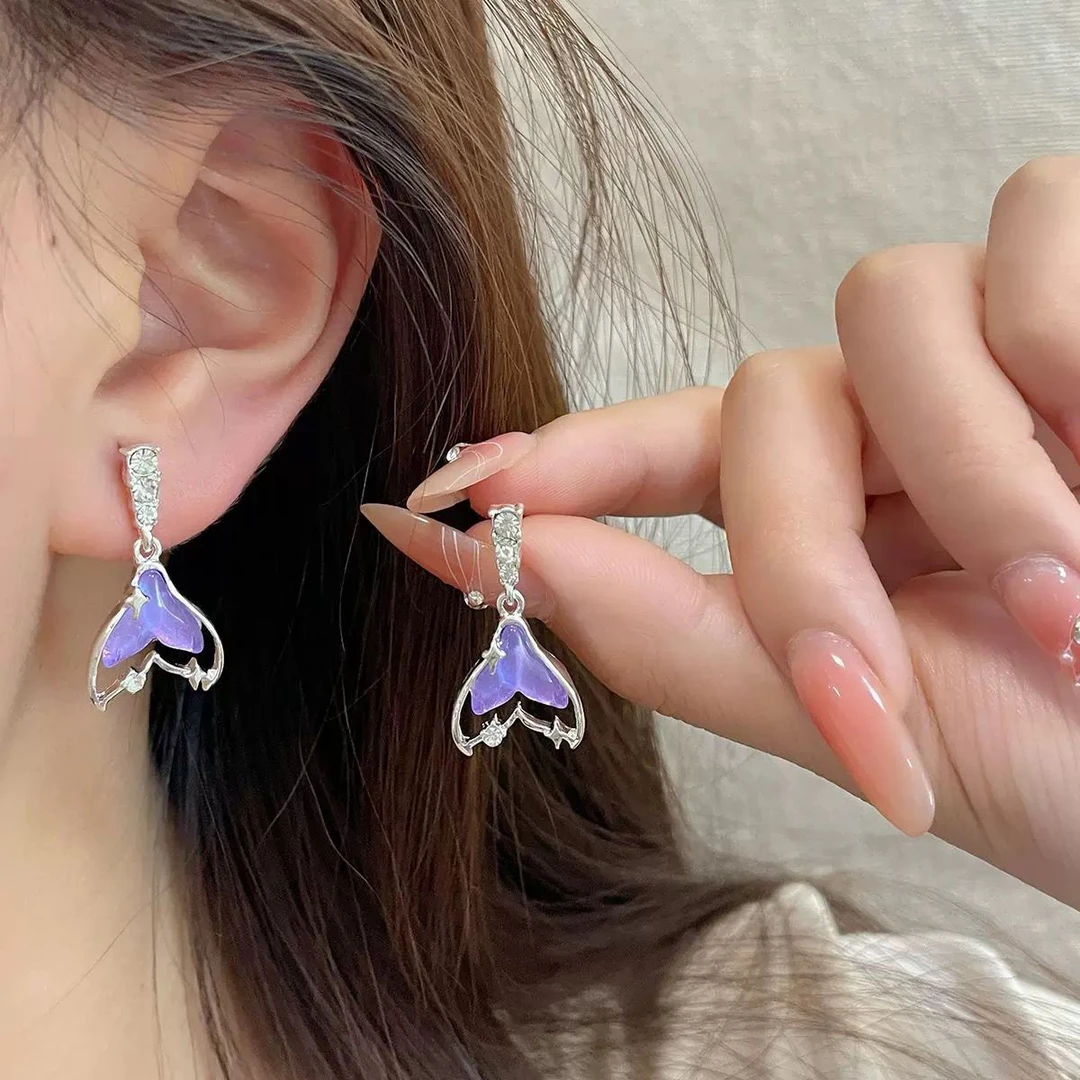 合金耳饰 紫色人鱼尾巴耳钉多巴胺耳环2024新款轻奢高级感耳饰女