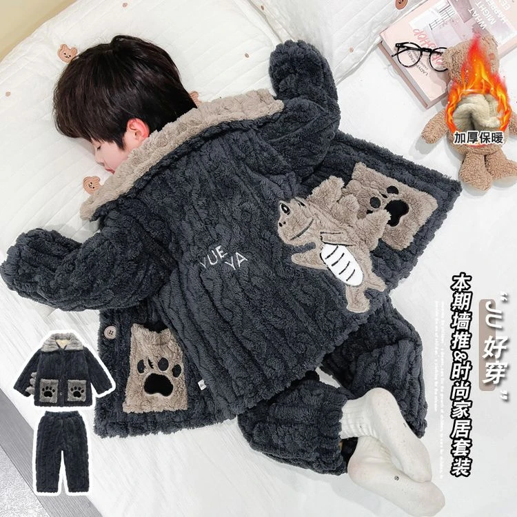 男童三层夹棉睡衣男孩冬季珊瑚绒加厚儿童冬款法兰绒男宝宝家居服