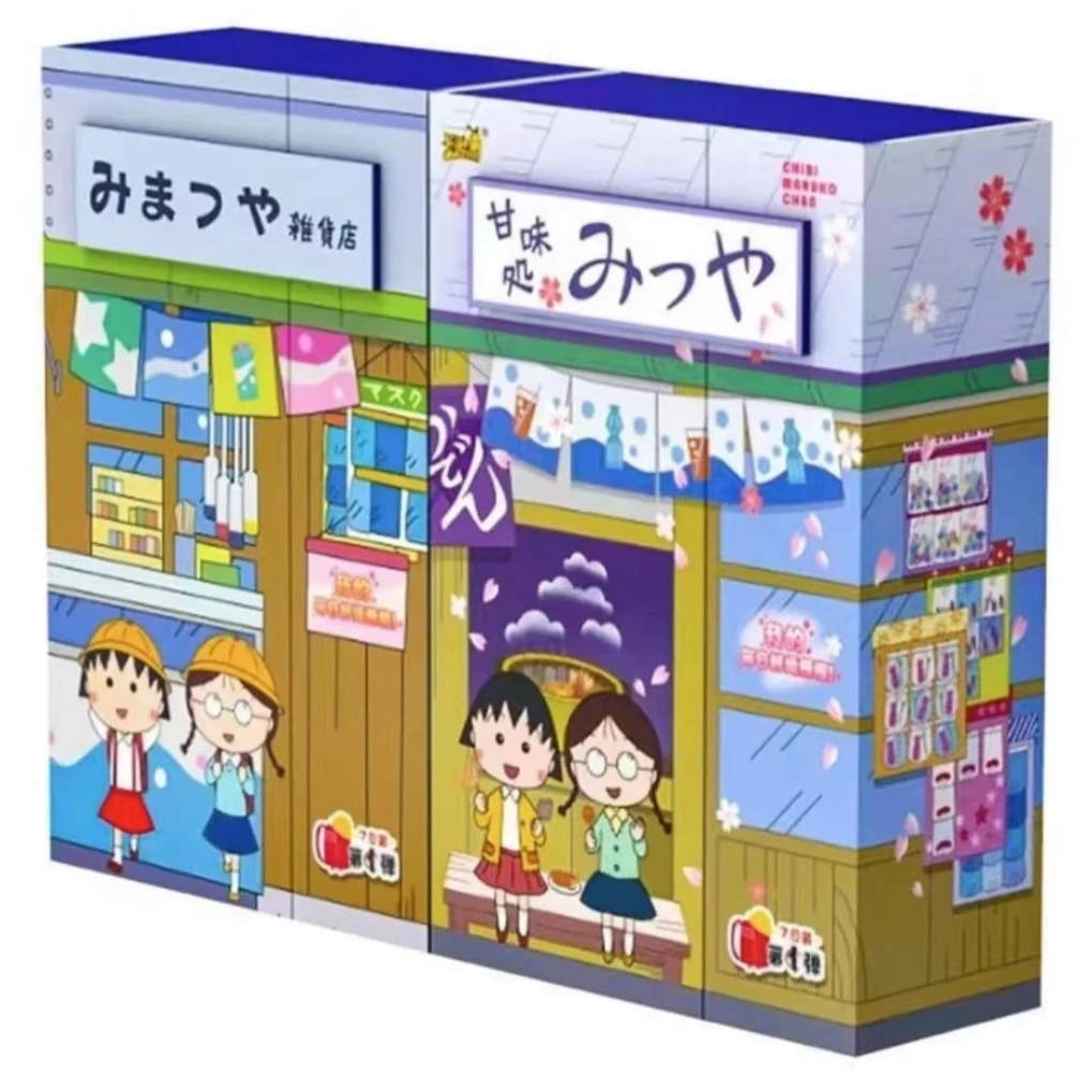卡游【樱桃小丸子-每日福卡-时光小店】拆卡