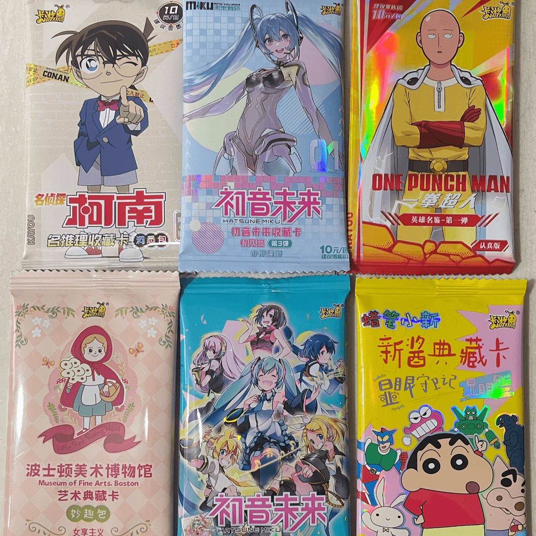 拆卡【卡游混合IP拼车叠】收藏卡牌