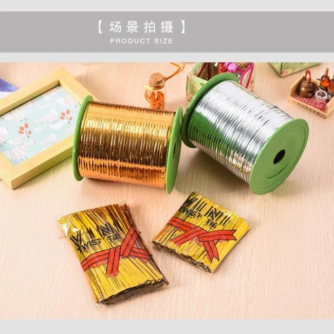 金色扎带捆扎线卷金银鲜花婚庆礼品装饰封口绳食品盘景造型扎丝线