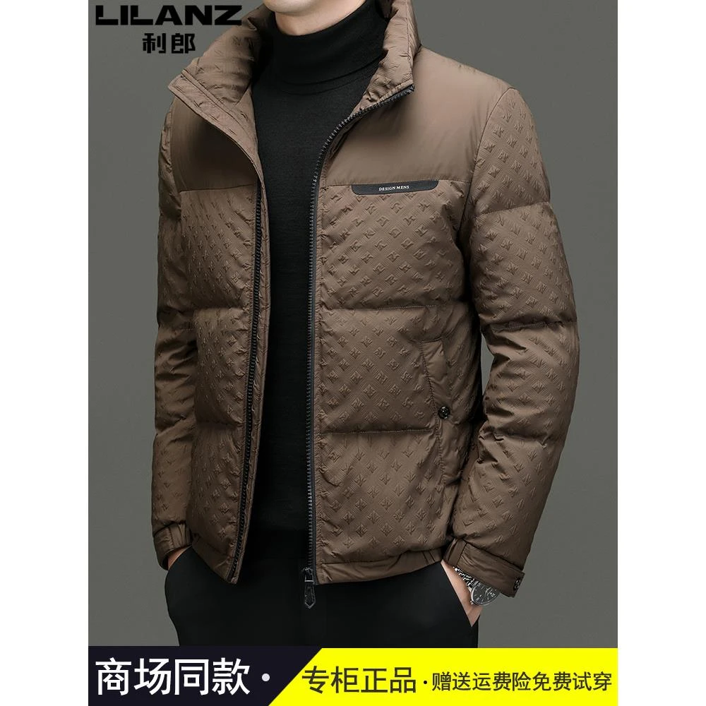 利郎面包服男乐士立领外套2023新款中青年短款加厚夹克上衣冬