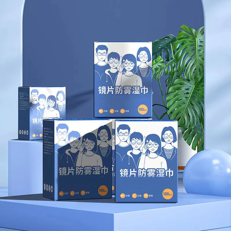 防雾湿巾一次性镜片擦拭纸屏幕镜头后视镜眼镜防雾清洁纸