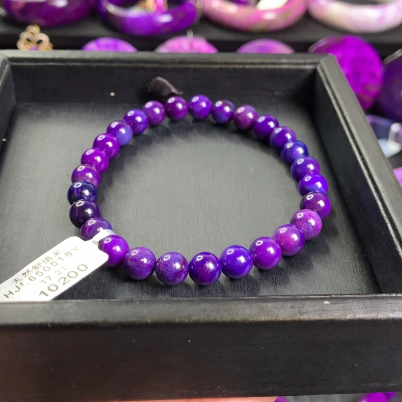 【闪购商品】苏纪石（舒俱来）皇家紫手串未镶嵌雅*
