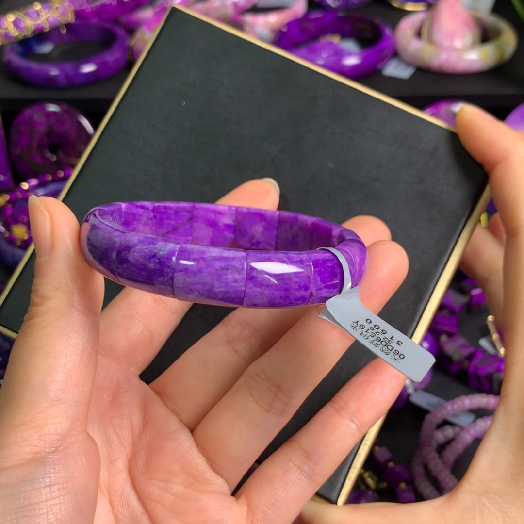 【闪购商品】苏纪石（舒俱来）果冻紫樱花镯排未镶嵌一*三