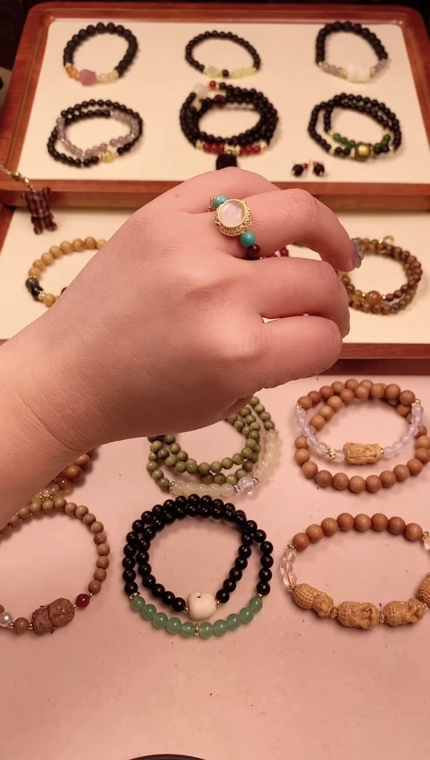 【闪购商品】1流苏戒指