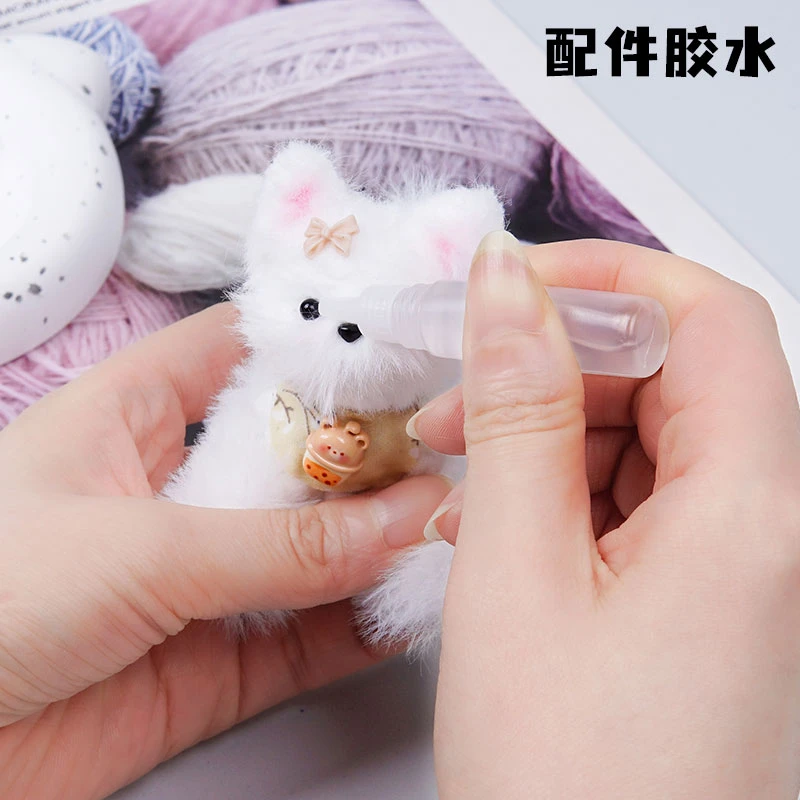 6ml酒精胶不织布儿童扭扭棒玩偶小狗专用胶水手工diy工艺品软胶水