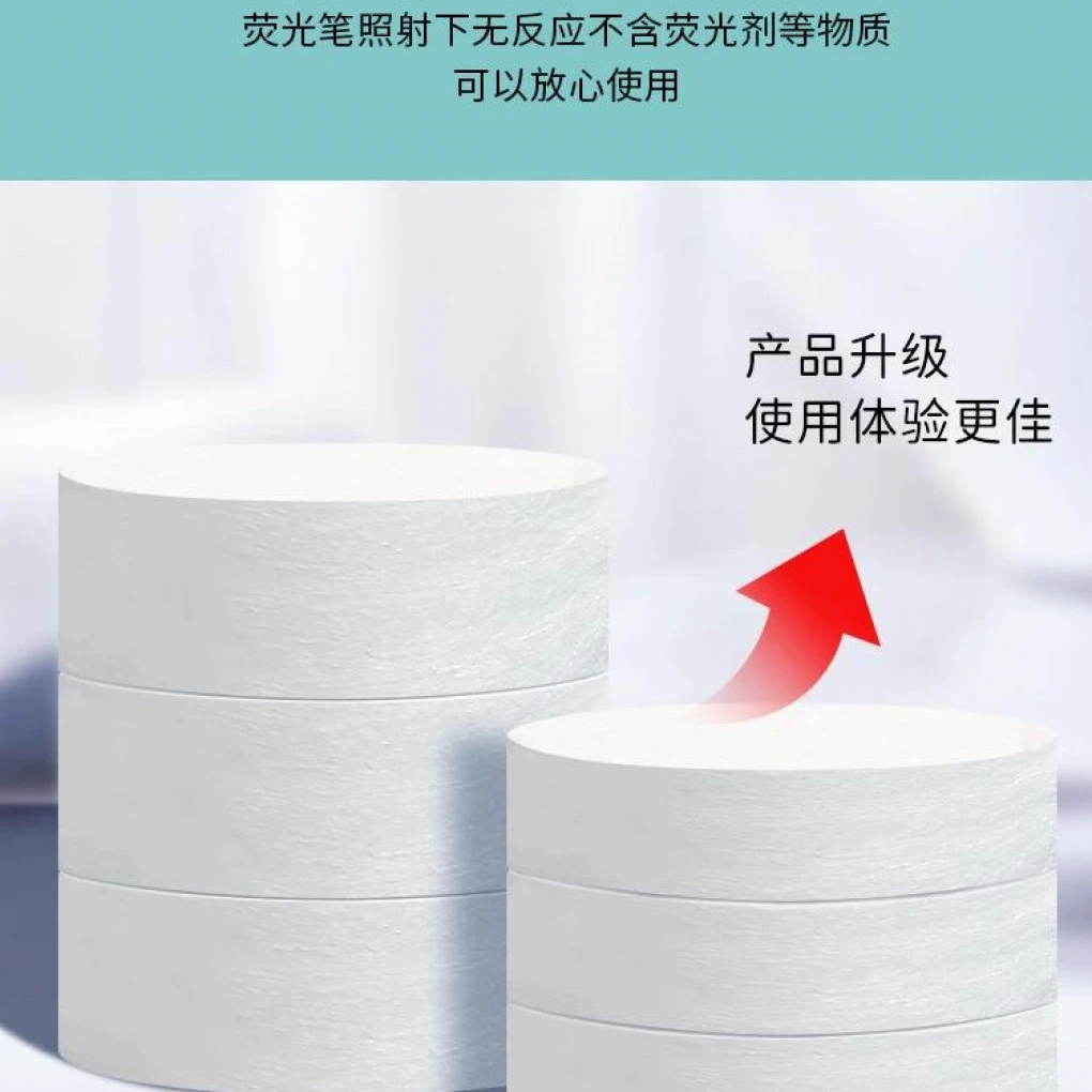 压缩毛巾30*50加大旅游旅行便携出差加厚一次性洗脸巾