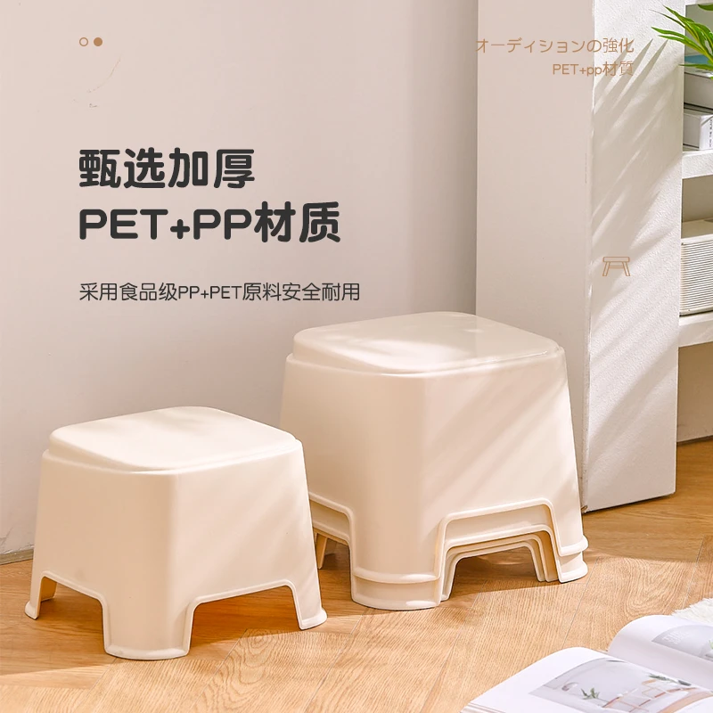 【亏本冲销】加厚小凳子塑料凳踏板凳家用儿童凳茶几凳宝宝洗澡矮凳