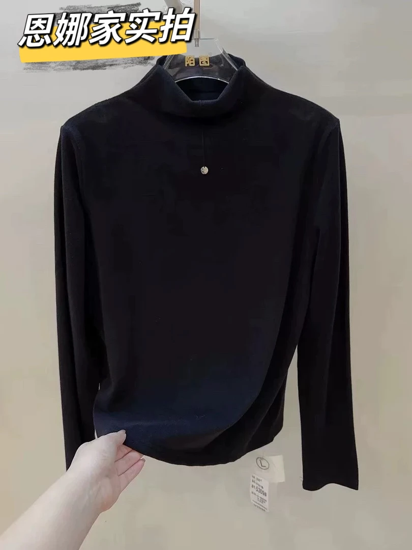 新疆包邮“月落星河”997#赔钱清货no退 半高领圆片打底T恤（衣长58）