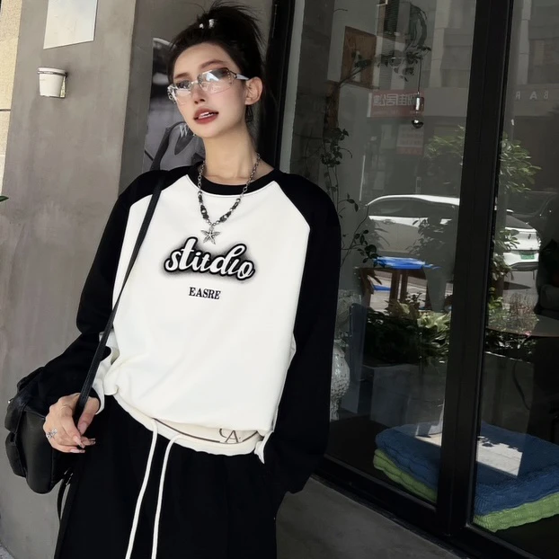 新疆包邮-1230#赔钱清货no退 时尚百搭简约卫衣