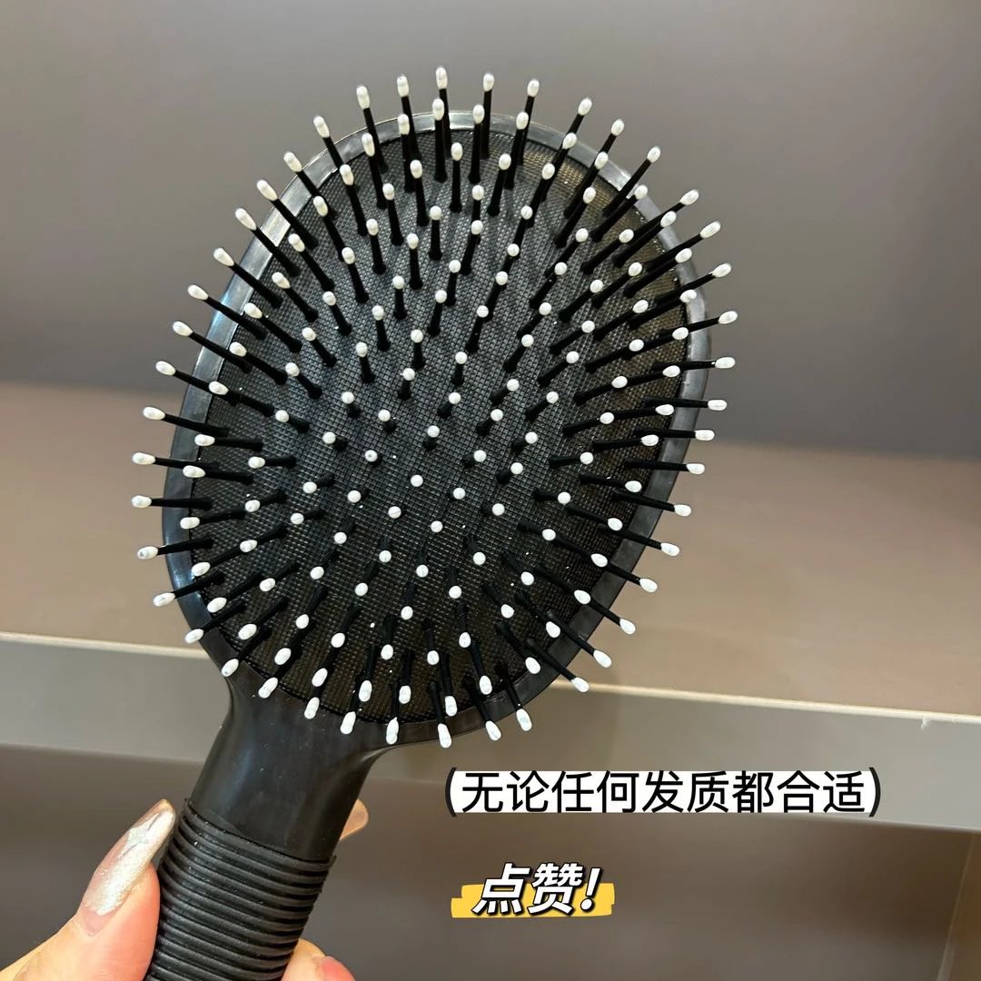 新疆包邮-带镜气垫梳防打结干湿两用