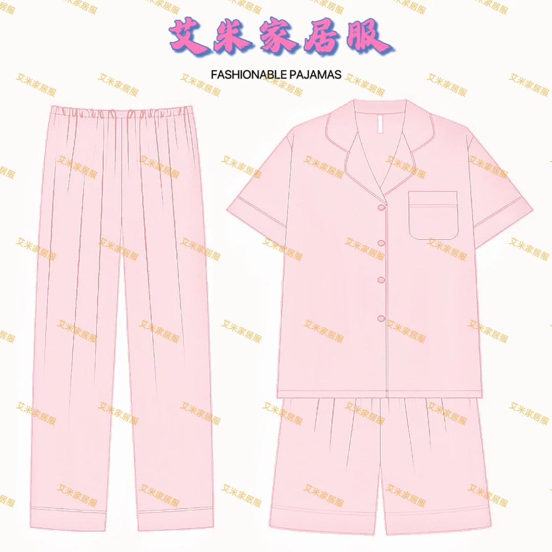【1号链接-高品短袖三件套+胸垫】夏季柔软冰雪丝套装睡衣家居服