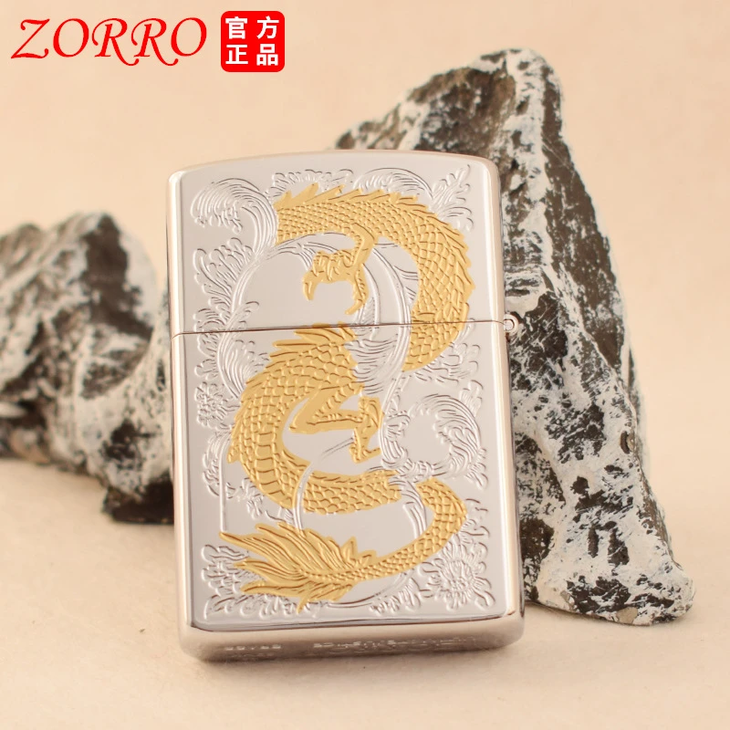 Z92113双色唐草龙 煤油打火机