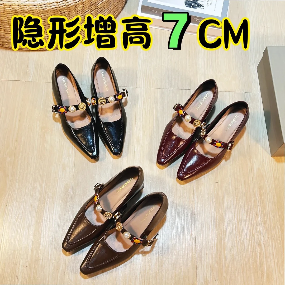 法式复古小皮鞋女粗跟方头浅口单鞋内增高玛丽珍鞋一字扣带春新款