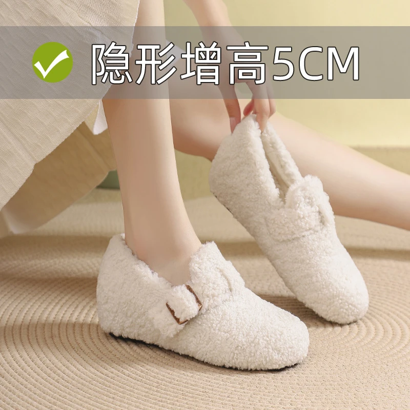 内增高毛毛鞋女2024新款秋冬季外穿小个子豆豆鞋加绒百搭保暖棉鞋