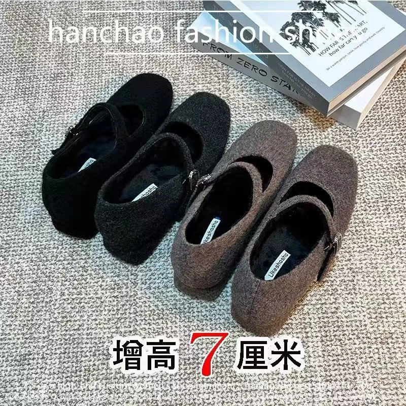 高级感洋气毛毛鞋女外穿2024新款秋冬法式复古气质内增高玛丽珍鞋