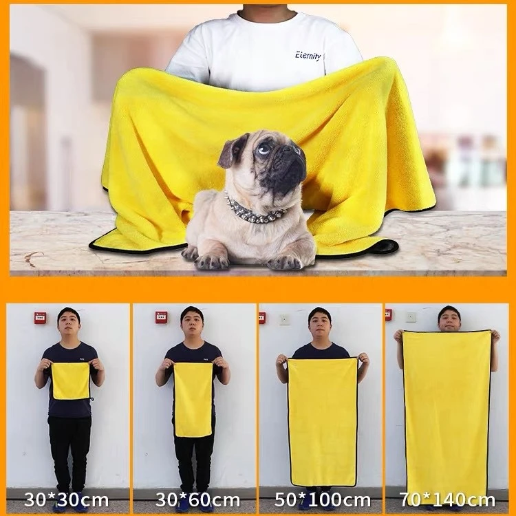 宠物吸水速干浴巾超强吸水超细纤维宠物毛巾