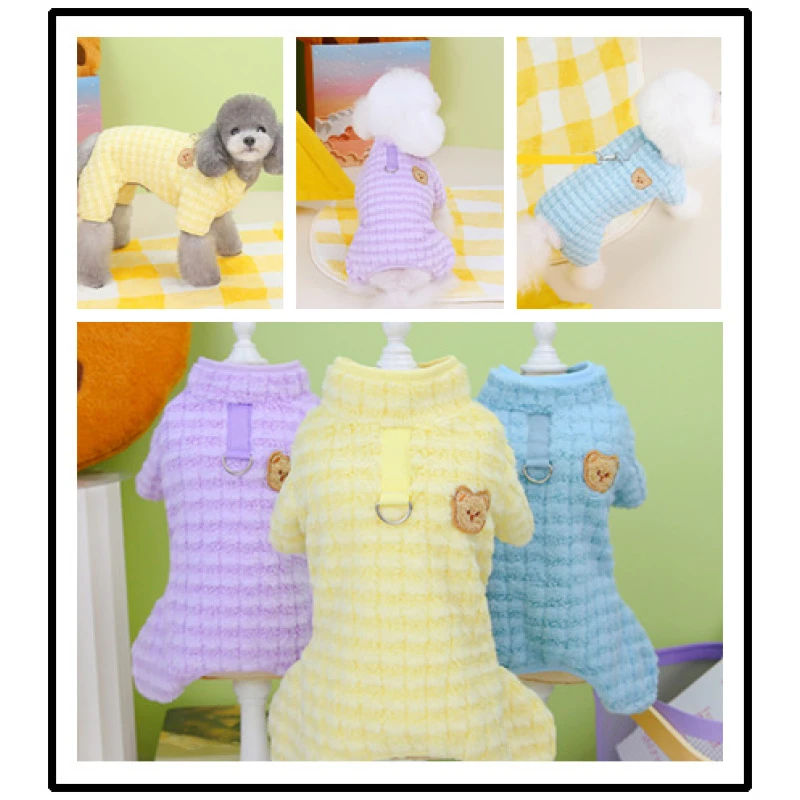 宠物衣服小狗服装秋冬宠物用品泰迪猫咪23方格绒四腿舒适