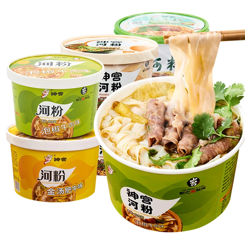神宫河粉升级版泡椒牛肉味河粉牛骨高汤桶装非油炸速食早餐酸辣粉