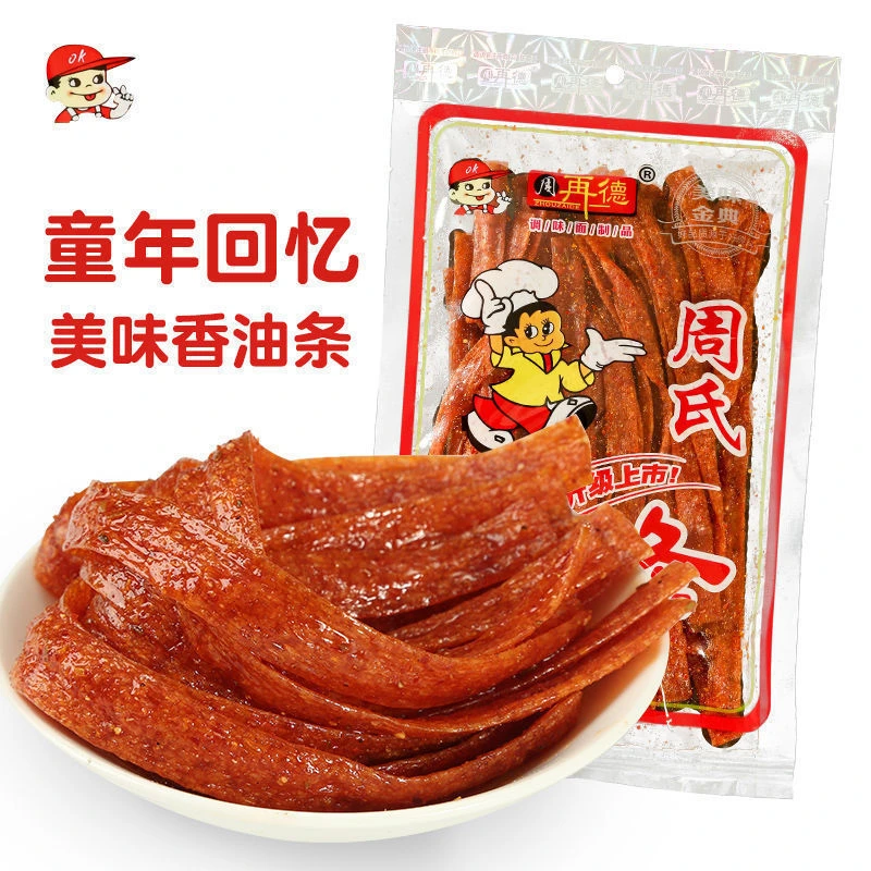 周氏香油条湖南特产麻辣辣条儿时怀旧零食小吃休闲食品豆制品辣条