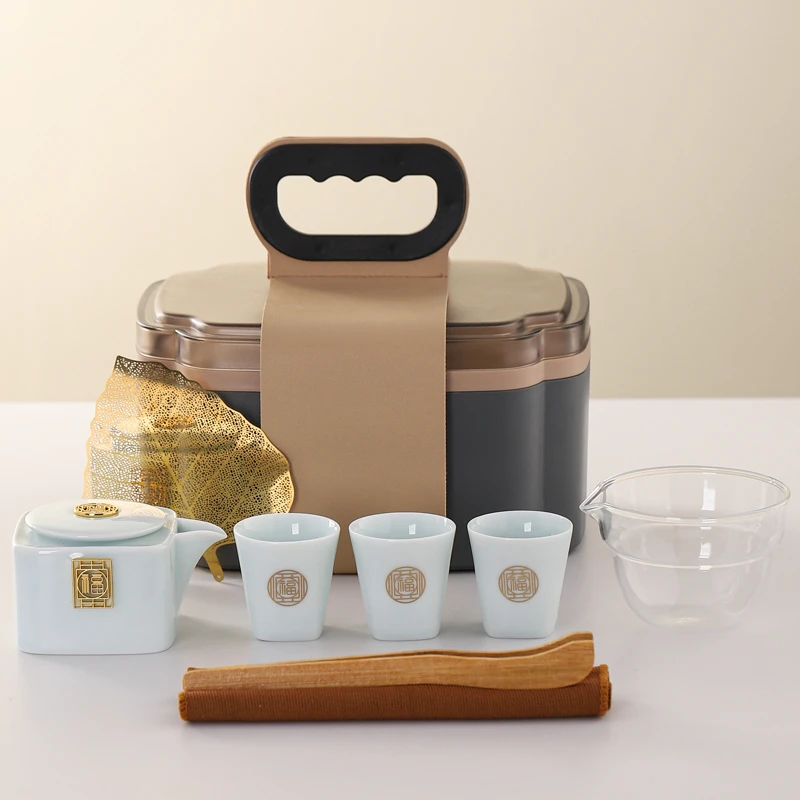 高档羊脂玉白瓷青瓷旅行茶具套装公司企业商务活动年会伴手礼定制