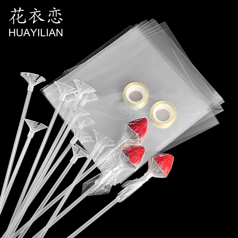 花艺 不伤草莓车厘子苹果水果花拖花束托杆竹签自制diy包装纸材料