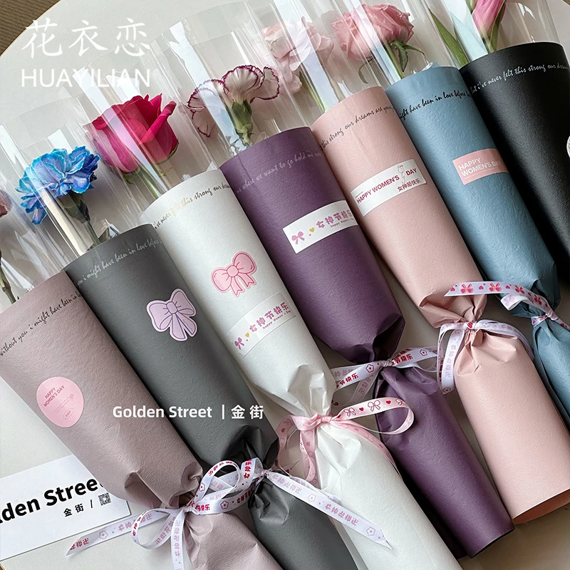 母亲节单支袋网红小花束包装纸 袋花艺礼品康乃馨鲜花包装材料diy