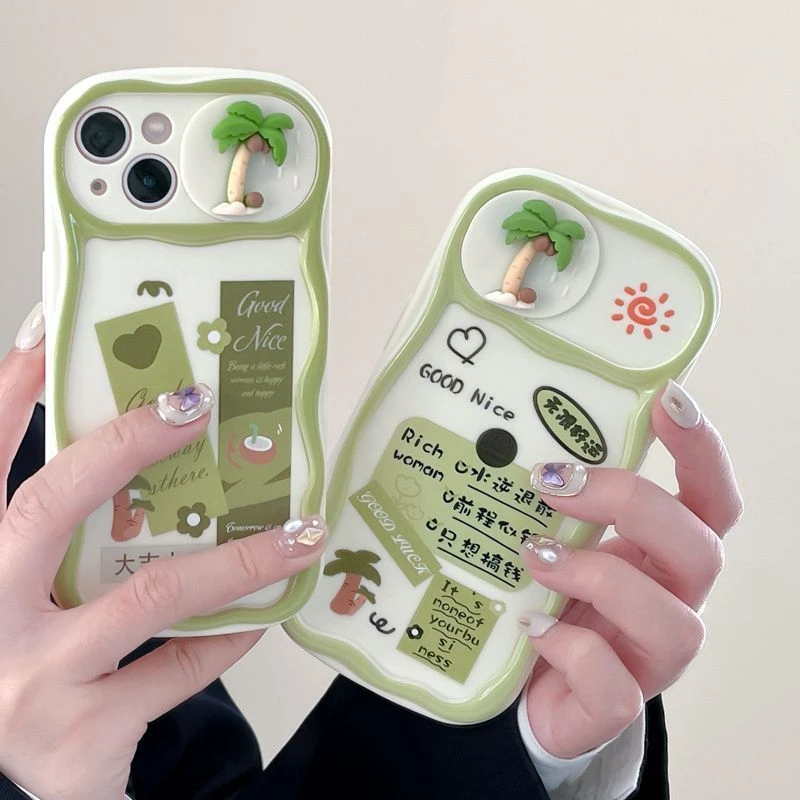 推拉窗水逆退散爱心苹果14promax手机壳iPhone13全包11女12promax