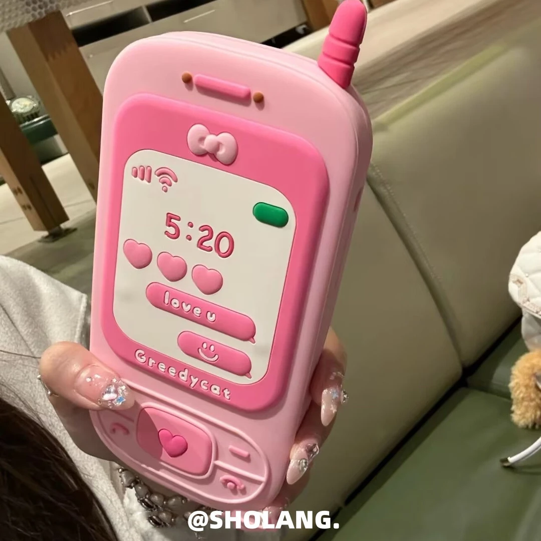 复古滑盖大哥大适用iPhone16promax苹果15手机壳14硅胶13全包16女