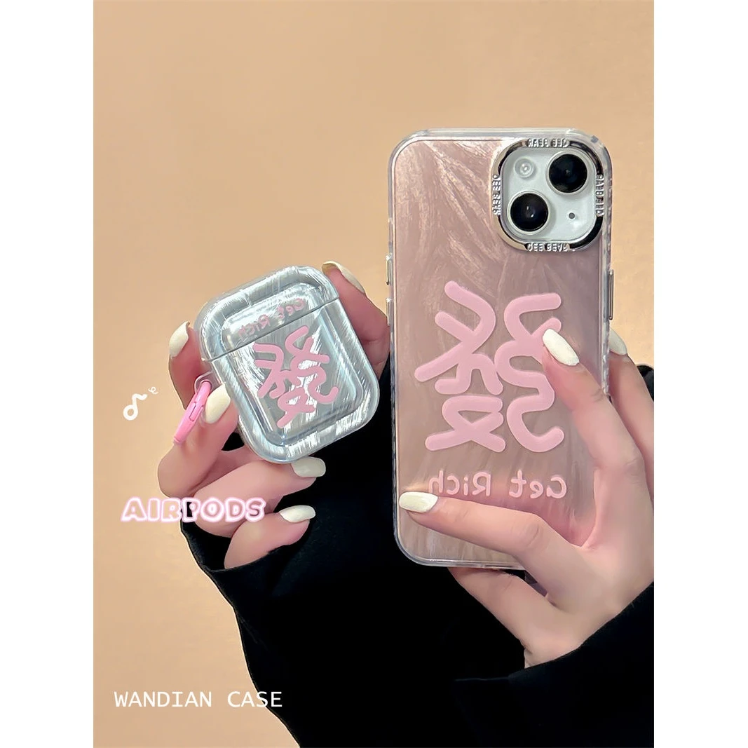 粉色羽纱发适用苹果15promax镭射iPhone13新款国风12硬壳14简约