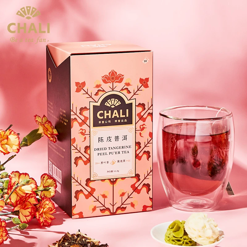 【陈皮普洱茶】CHALI陈皮普洱茶冲泡茶留香醇香袋泡茶温润果香耐泡