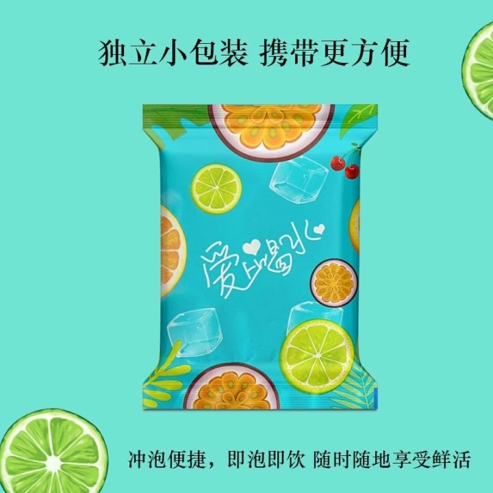 茶里分享-金桔柠檬茶包一包装18g包邮到家开袋速泡即饮茶包1包装